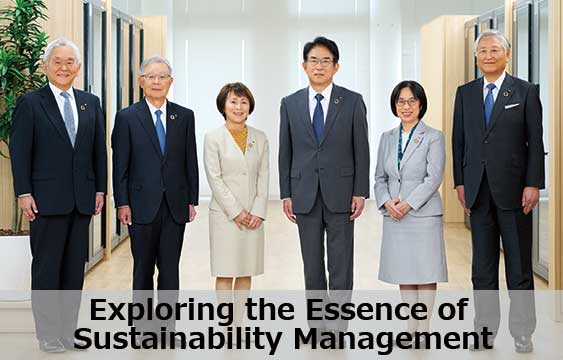 Roundtable Discussion: President and Outside Directors