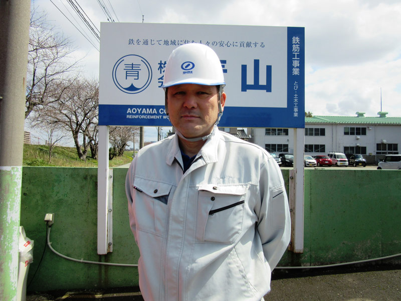 Daijiro Hamatsuka