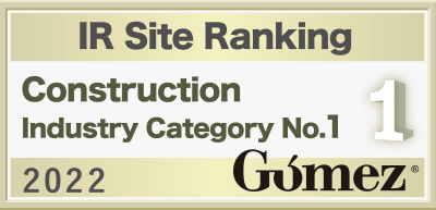 Gomez IRsite Ranking Construction industry No.2 2020