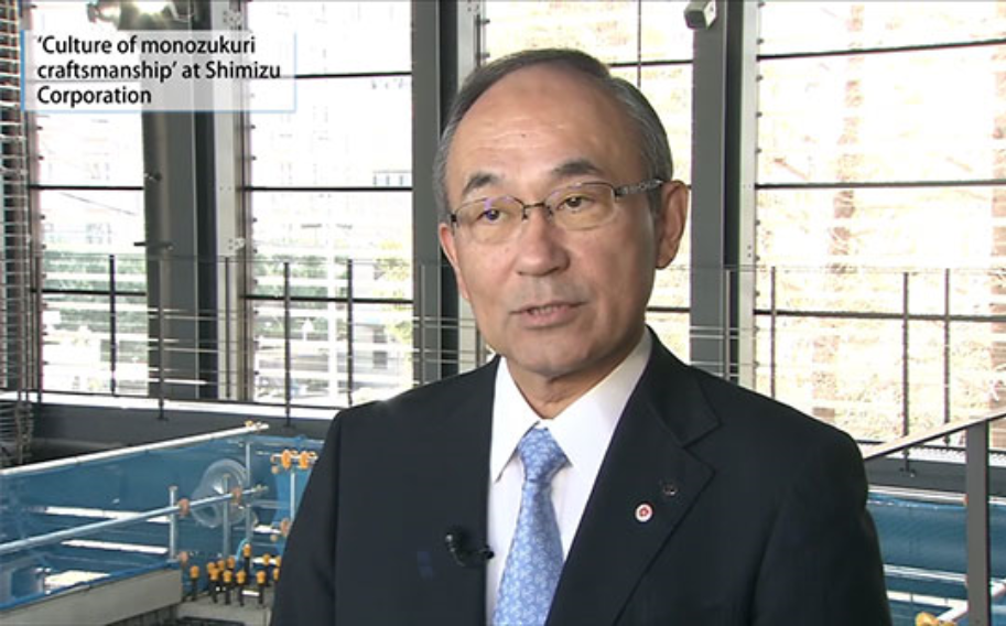 >Corporate Video　Monozukuri Craftsmanship : Tradition and New Challenge ~ Shimizu Corporation ~
