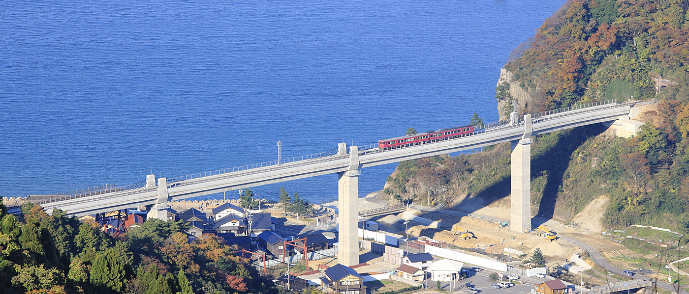 Amarube Bridge