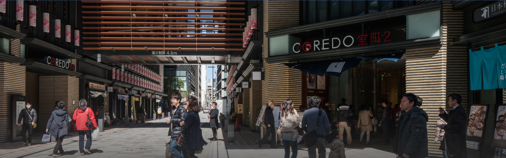 Contributing to Community Planning in Nihonbashi