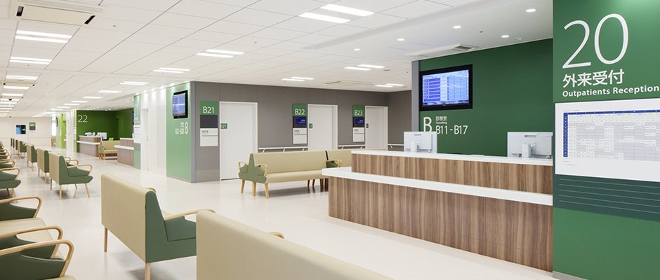 Wide-open outpatient waiting room