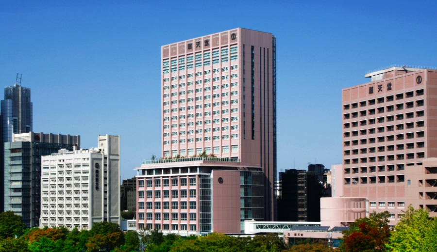 Juntendo University Hospital, Building B