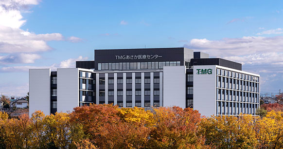 TMG Asaka Medical Center