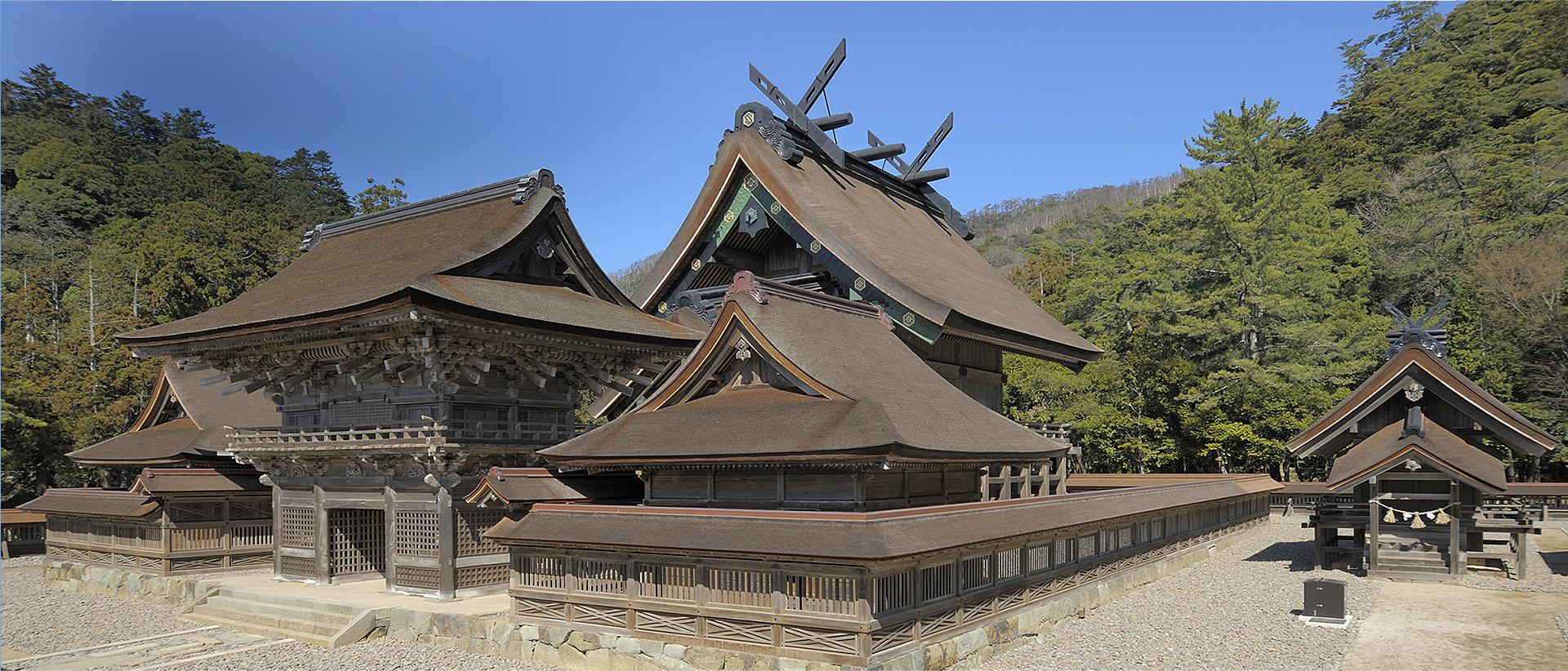 Izumo Taisha