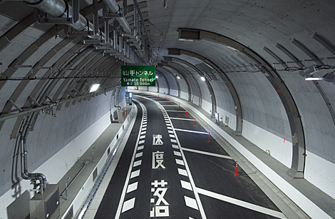 Ohashi Tunnel on the Shinjuku Route of the Central Ring of the Metropolitan Expressway