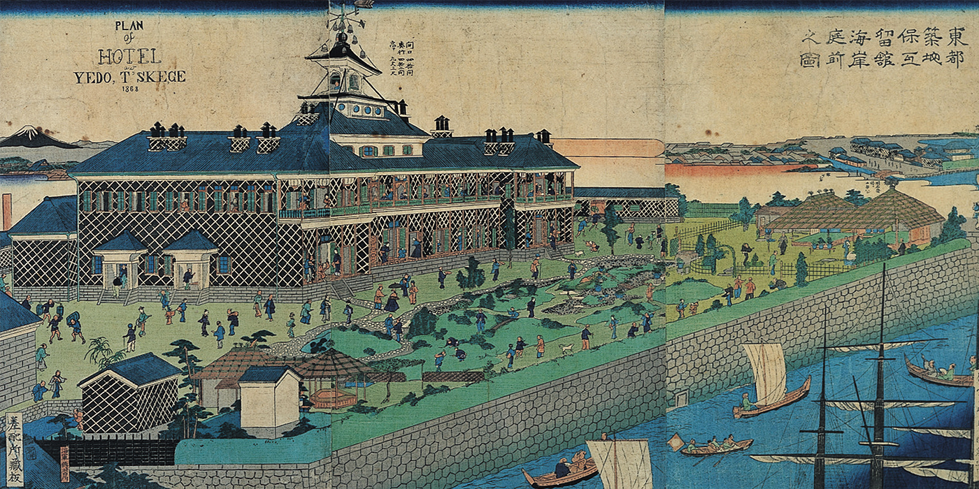 150 Years Since the Beginning of the Meiji Period