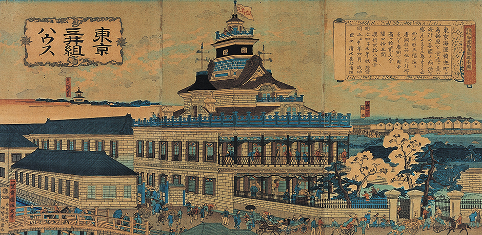 Accurate depiction of the Five-story Building at Kaiunbashi, a Famous Location in Tokyo, by Ichiyosai Kuniteru