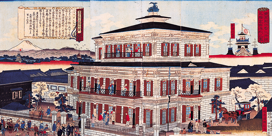 Depiction of Three-story Western-style Mitsuigumi (Kawase Bank Mitsuigumi) in Surugacho, by Ichiyosai Kuniteru