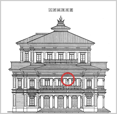 Elevation of restoration (from <i>Meiji Shoki no Yofu Kenchiku</i> (Early Meiji Western-style Architecture) by Saburo Horikoshi)