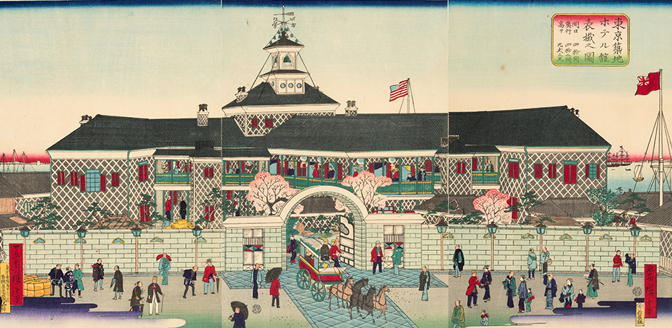Front View of the Tsukiji Hotel in Tokyo, by Utagawa Hiroshige III