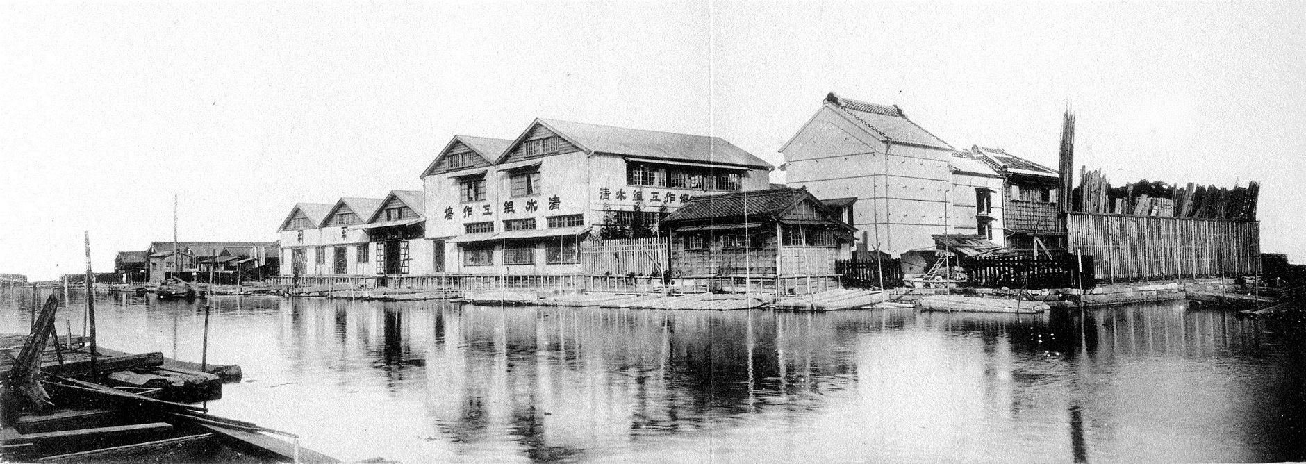 Tokyo Mokkoujou Arts & Crafts Furnishings when it first opened (Kiba, Koto-ku)