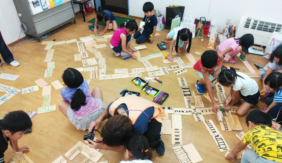Kindergarten Mokuiku Project