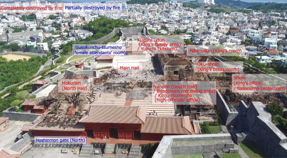 Photograph of Shurijo Castle taken by a drone