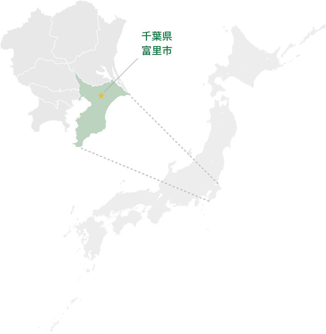 千葉県富里市