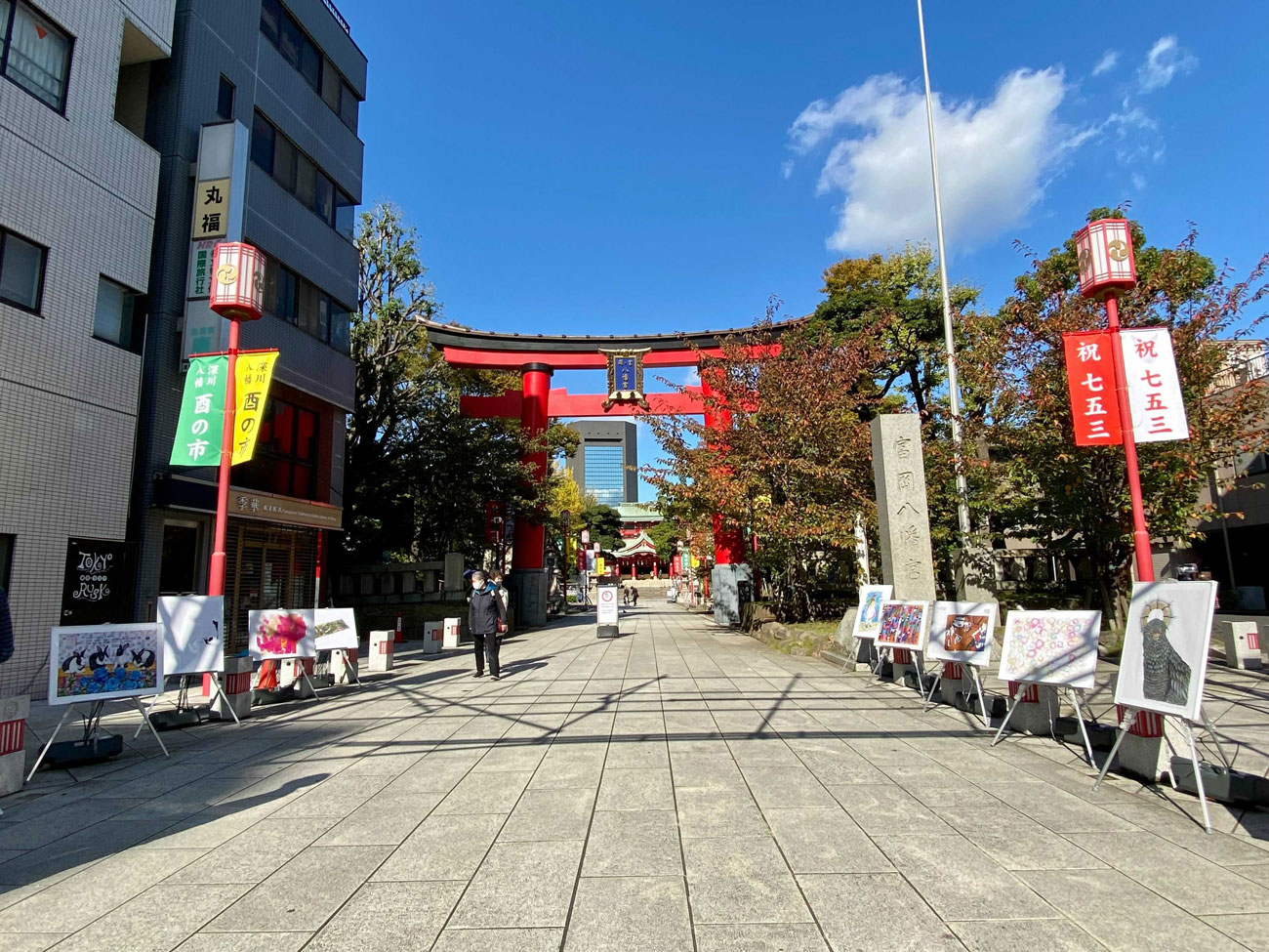 富岡八幡宮