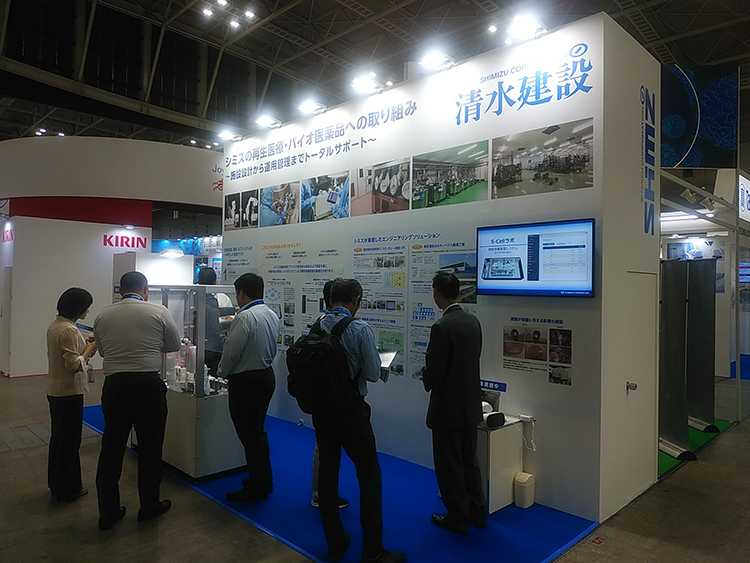 BioJapan 2019での当社ブースの様子