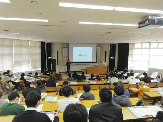 座学では、共生社会について学習