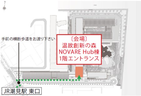 会場地図