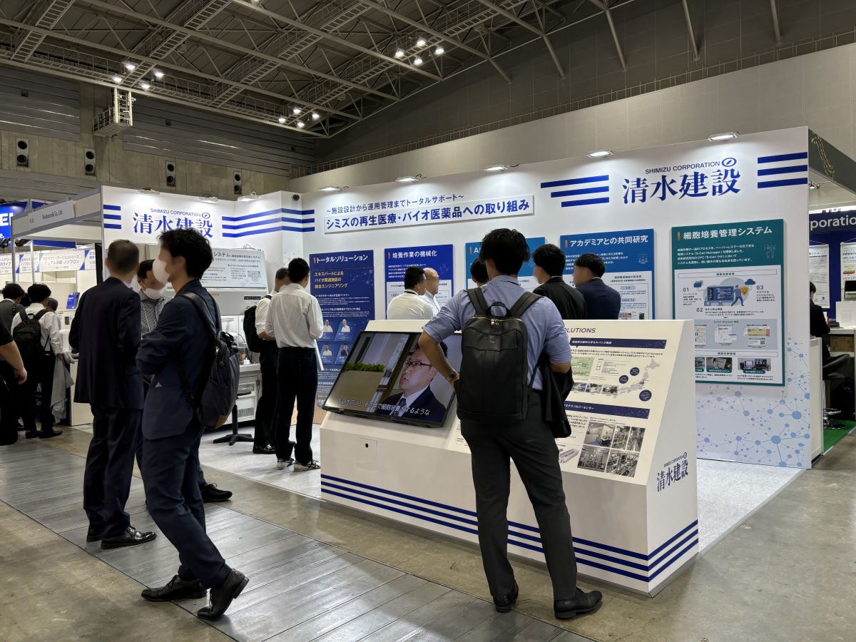 BioJapan 2024での当社ブースの様子