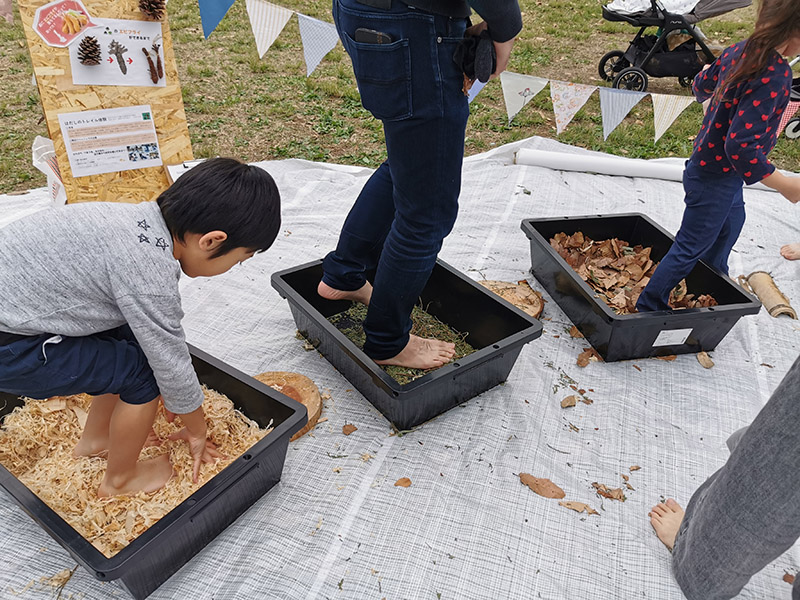 はだしのトレイル体験の写真