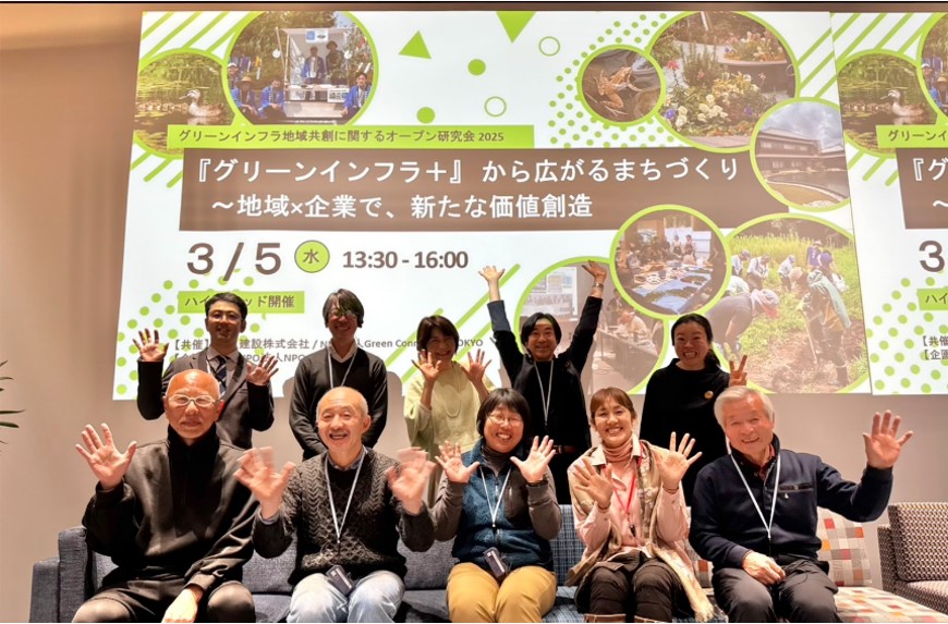 当日登壇いただいた方々