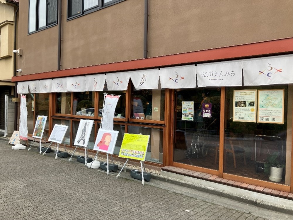 アート作品展示