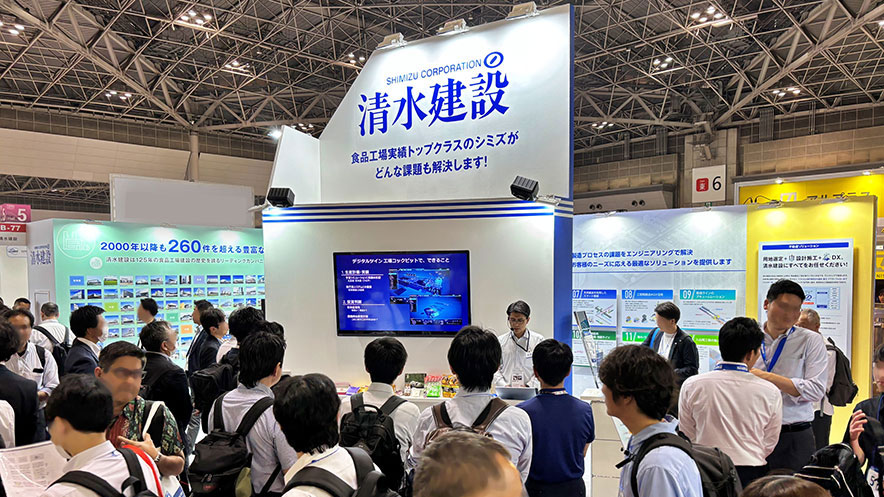 FOOMA JAPAN 2025の当社ブースの様子