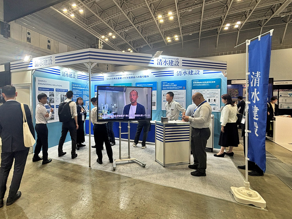BioJapan 2025での当社ブースの様子