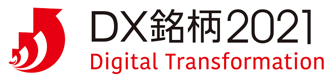 デジタルトランスフォーメーション銘柄2021（DX銘柄2021） ロゴ