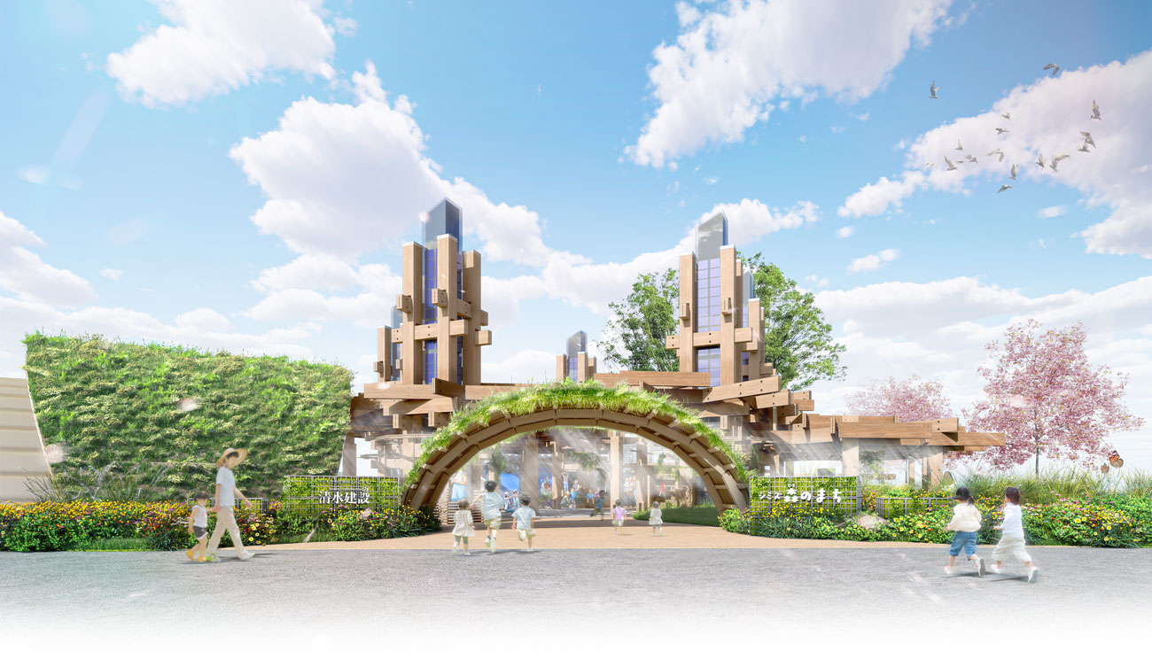 清水建設 GREEN×EXPO 2027