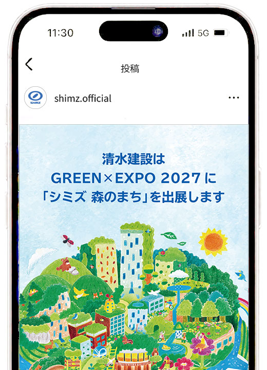 Instagram TOP画像