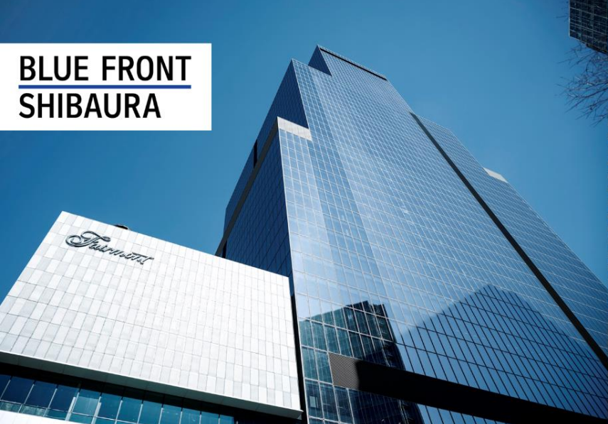 野村不動産本社