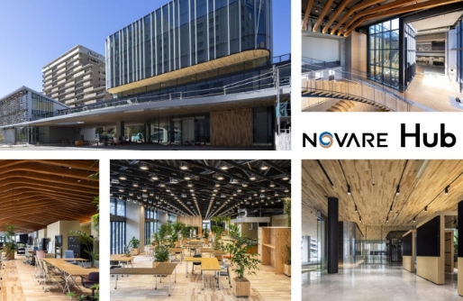 清水建設 温故創新の森 NOVARE