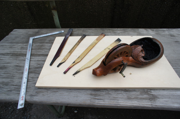 Tools used in the Kenjaku ceremony: