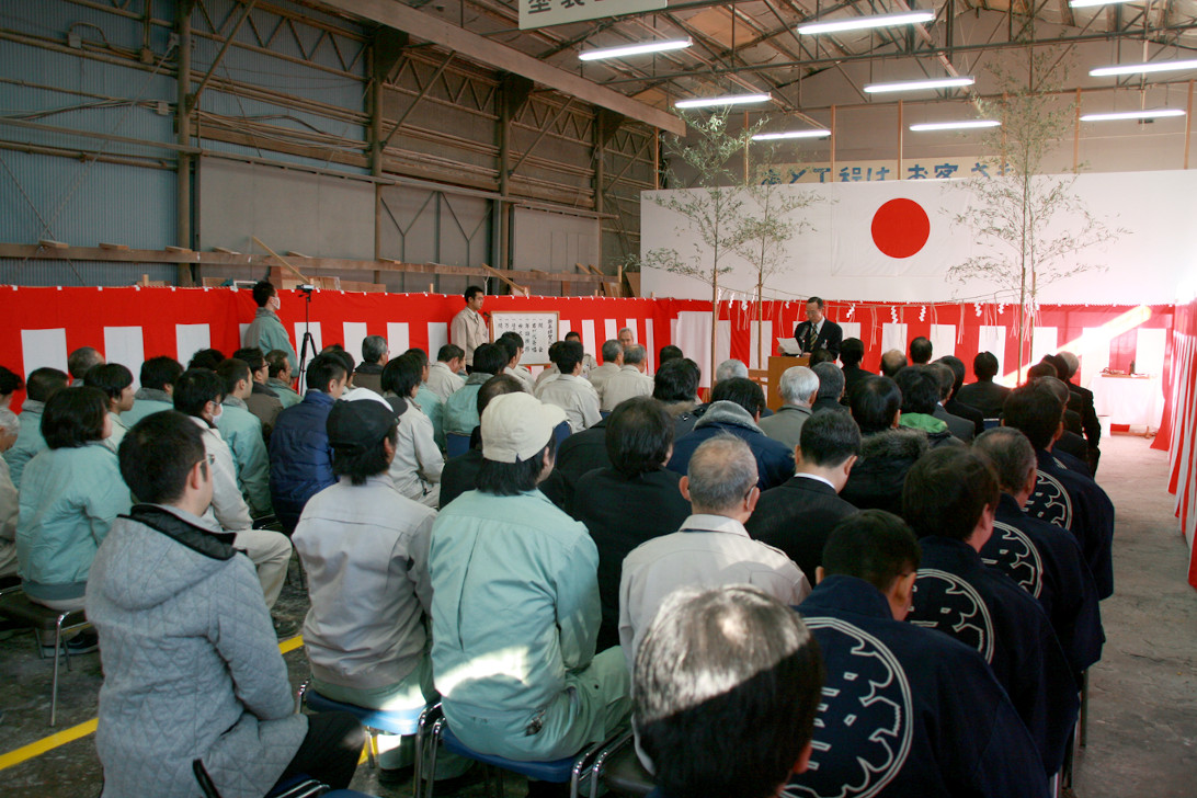 2012年1月4日の拝賀式