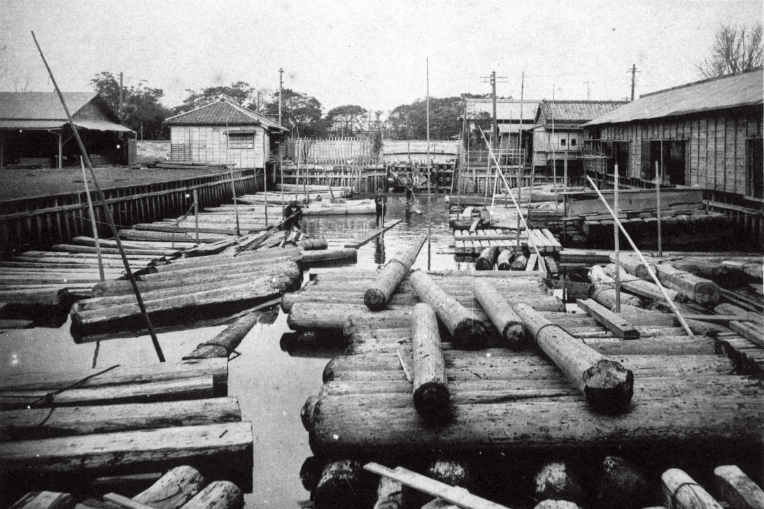 大正時代、東京木工場が所有していた貯木場。