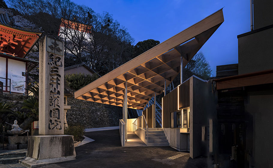 紀三井寺ケーブル山麓駅