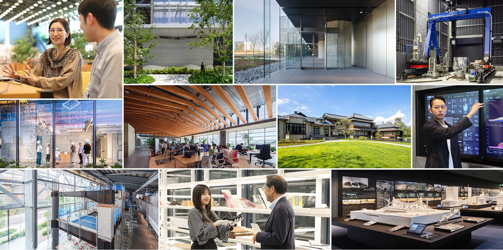 競争が共創を生む、イノベーションの源泉