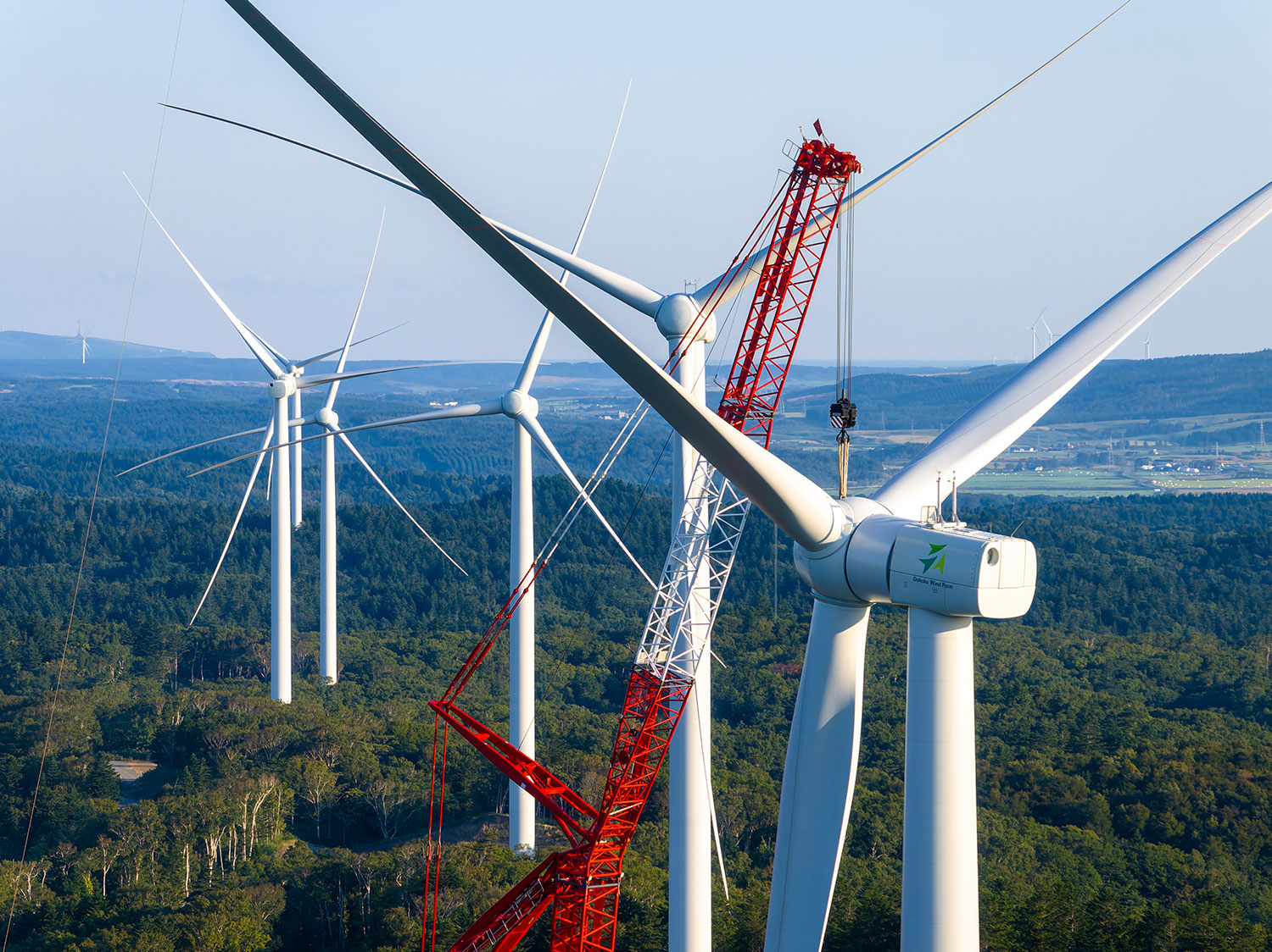 [No.23] Ashikawa Wind Farm Shimizu Corporation