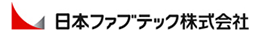 日本ファブテック株式会社