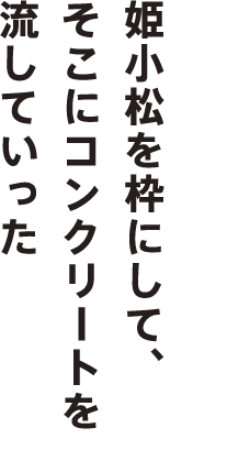 建築にとどまらず、絵や著作そして家具も手掛けた