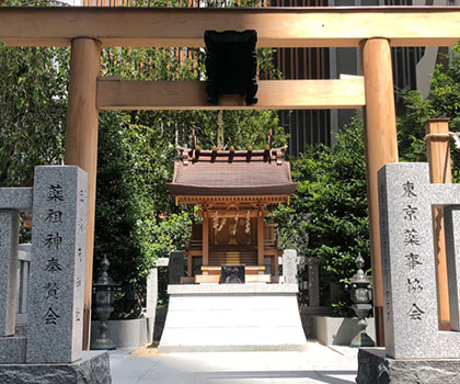 薬祖神社社殿
