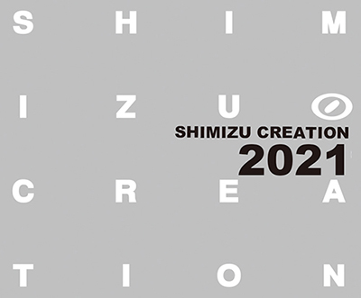 SHIMIZU CREATION