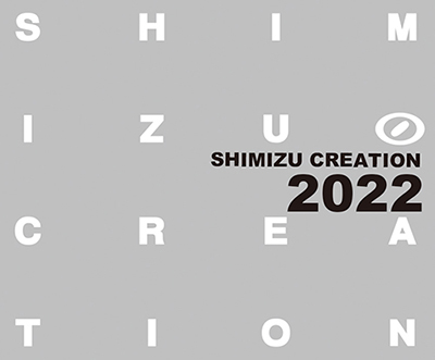 SHIMIZU CREATION