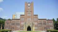 東京大学安田講堂