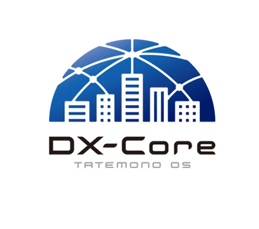 建物を一括管理するデジタル化プラットフォーム「DX-Core」
