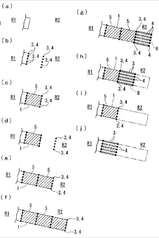 ダム湖底などの水底掘削方法「水底の岩盤掘削」
