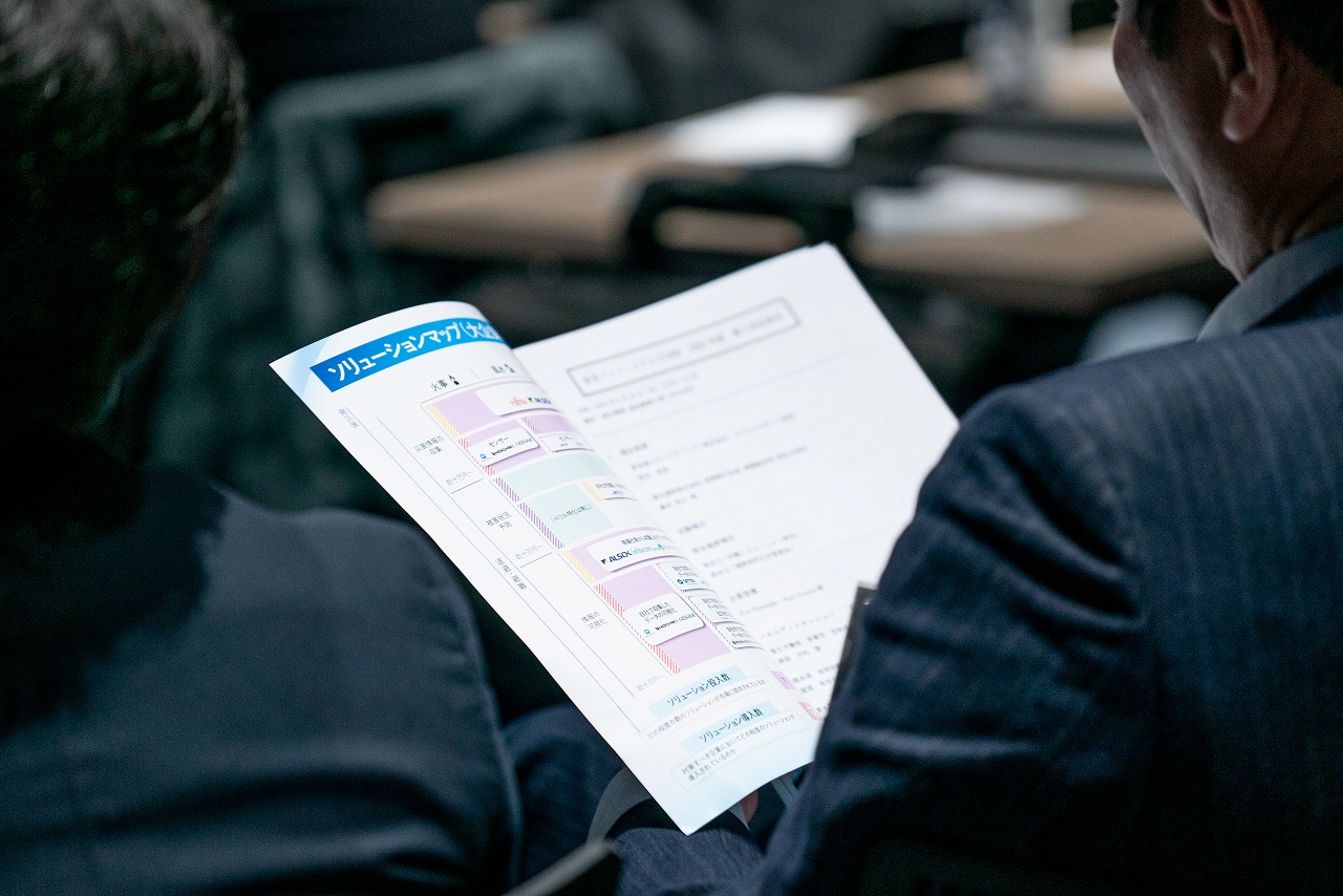 施設見学の様子